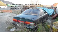 Toyota Vista. �������, 4wd, 2.0, ������ ����