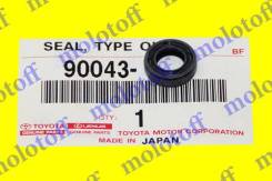   (   8*14*4), Toyota, (005759) 2610067010 