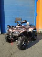 Hunter 300cc, 2022. ,  \,  .     