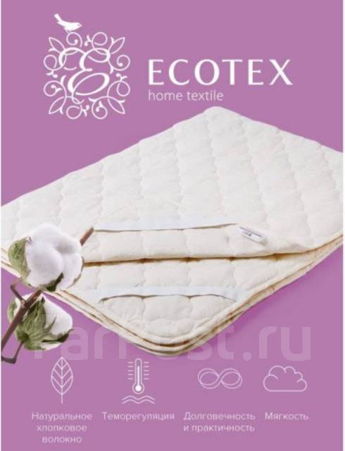 Наматрасник ecotex