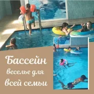 ������ �� ������ � ���������. ������� 15 ����