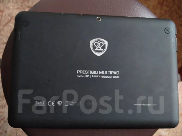 Prestigio ����