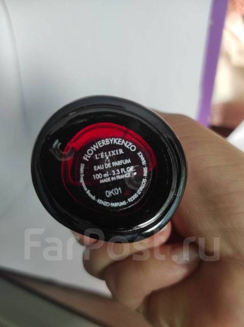 Kenzo Flower By Kenzo L elixir 100 8 500