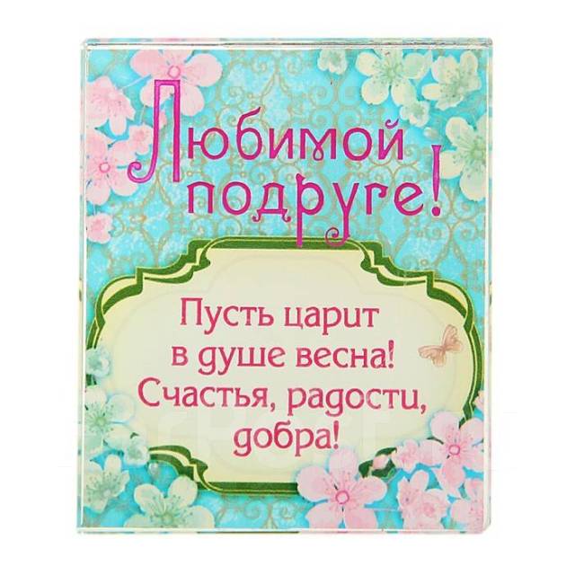 ОБЪЁМНЫЕ ОТКРЫТКИ СВОИ РУКАМИ | Валентинки, Валентинки своими руками, Поделки