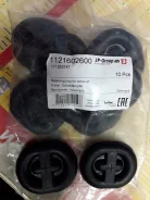 ������ ��������� Vag 1121602600 JP Group 1121602600 ����