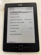 Amazon Kindle 4 ����