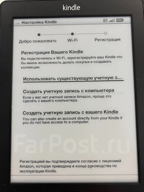 Amazon Kindle 4 ����