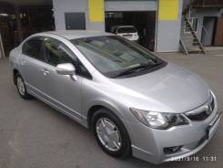 Honda Civic.   