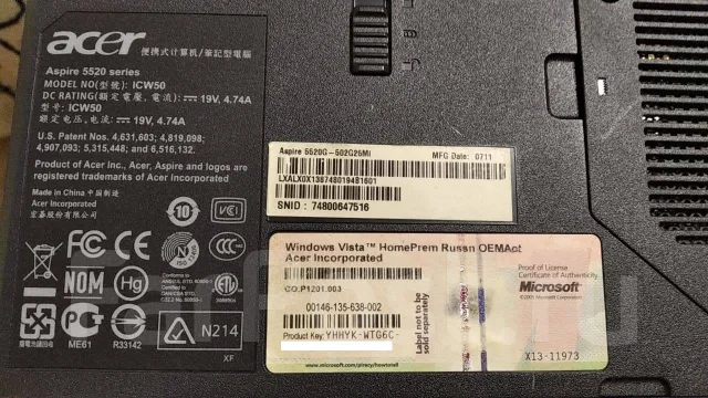 Acer Aspire 5520. 15.4", 1,9����, ��� 2048 ��, WiFi: 1, Bluetooth: 1 ����