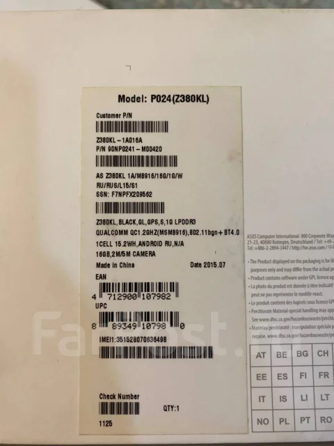 Asus Zenpad ����