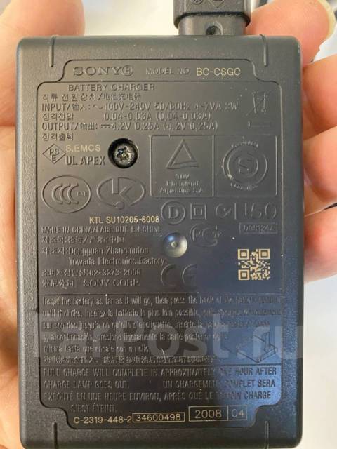Зарядное устройство для фотоаппарата Sony, б/у, в наличии. Цена: 1 200 ...
