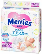 Merries. 0-5 �� 90��� ����