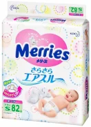 Merries. 4-8 �� 82��� ����