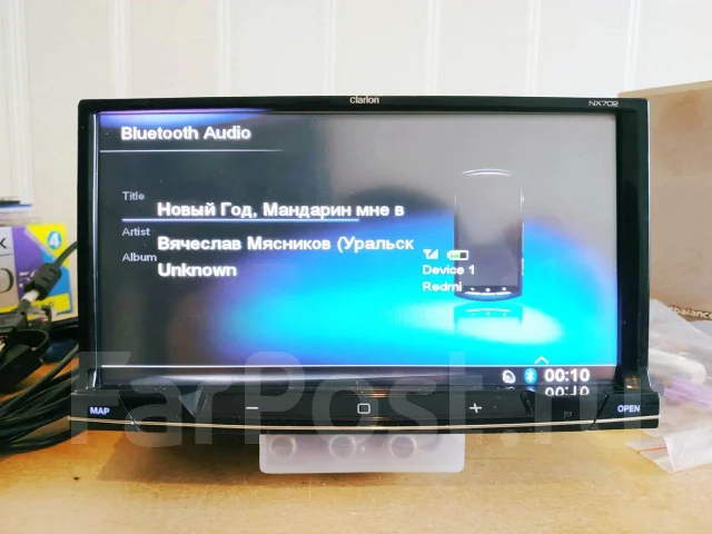 Clarion NX702 ����