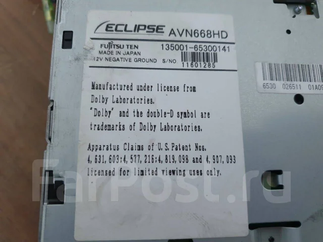 Eclipse AVN668HD ����