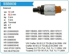 ����������� ���� �������� VW Touareg 3.0 Krauf SSB0030 ����