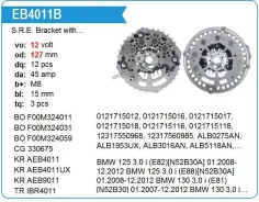 ������� ���� ��������� BMW 125 3.0 i (E82)[N52B30A] UTM EB4011A ����