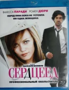 ������� "��������" - 2010�. /Blu-ray, ��������/ ����