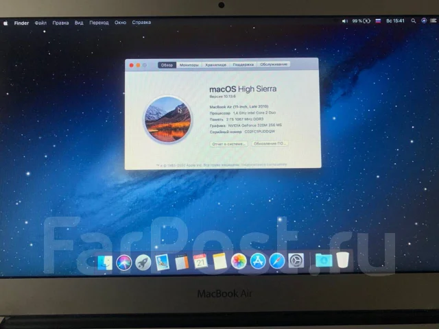 Apple MacBook Air 11 2010 Late. 11.6", 1,4����, ��� 2048 ��, ���� 128���, WiFi: 1, Bluetooth: 1, ����������� �� 3��. ����