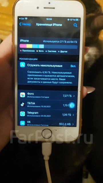 Apple iPhone 6s. �/�, ������� ����