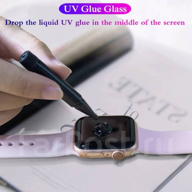 Как снять uv стекло Защитное стекло для Apple Watch смарт часов 9H UV ультрафиолет 42mm, новый, в на