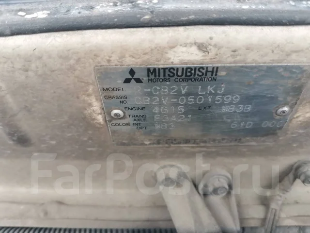 Mitsubishi Libero. CB2V, 4G15 ����