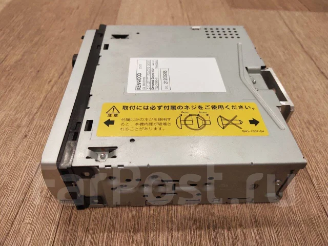 Kenwood E262 ����