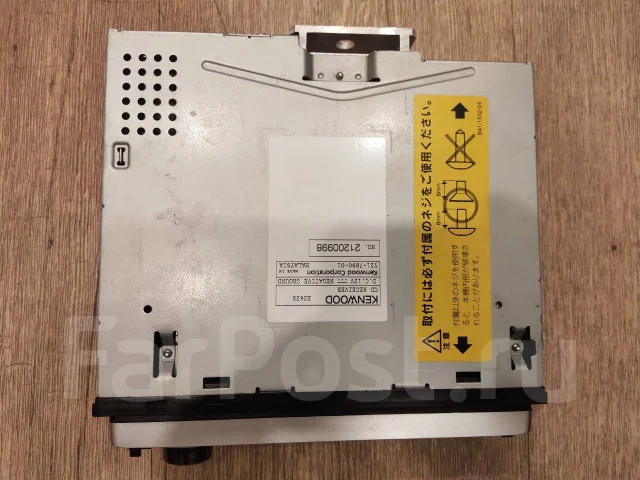 Kenwood E262 ����