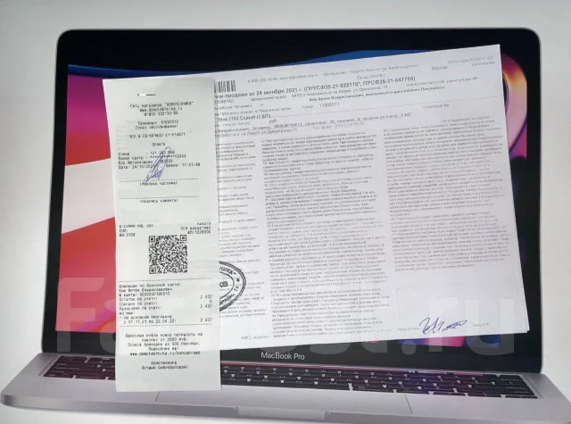 Apple MacBook Pro 13 2020 Late. 13.3", 3,2����, ��� 8 ��, ���� 256���, WiFi: 1, Bluetooth: 1, ����������� �� 58��. ����