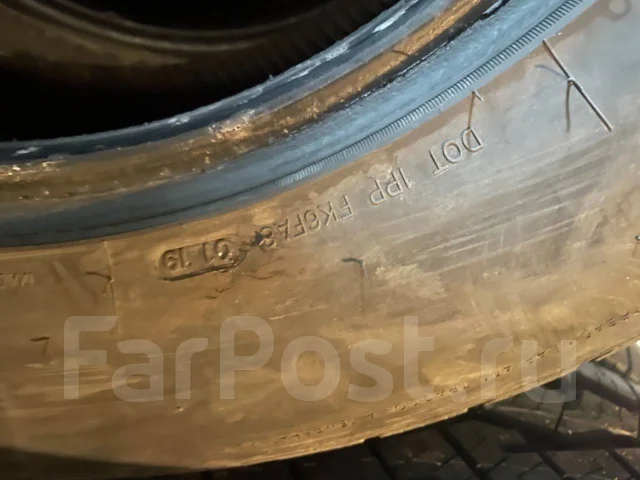 Goform. ������, 2019 ���, �/�, ����� 30 % ����