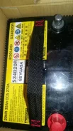 GS Yuasa. 35��.�., ������ (������), ������������ ��� ����