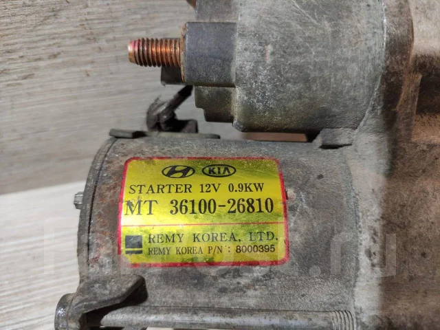 ������� Hyundai Accent 2 1.6L (2006-2011) 3610026810 ����