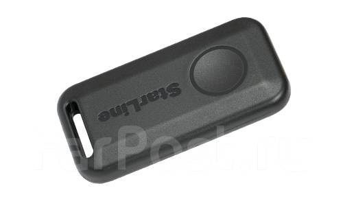 Starline Метка-Брелок BLE для S66 S96 E66 E96 - Брелоки ...