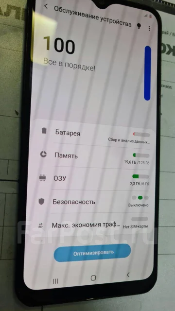 Samsung Galaxy M31. �/�, ������, 3G, 4G LTE, Dual-SIM, NFC ����