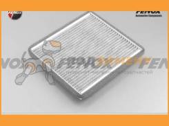    toyota rav 4 00-05, yaris Fenox / FCC173 FCC173 