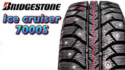 Bridgestone Ice Cruiser 7000, 205/55 R16