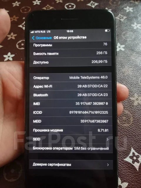 Apple iPhone 7 Plus. �����, ������, 4G LTE, NFC ����