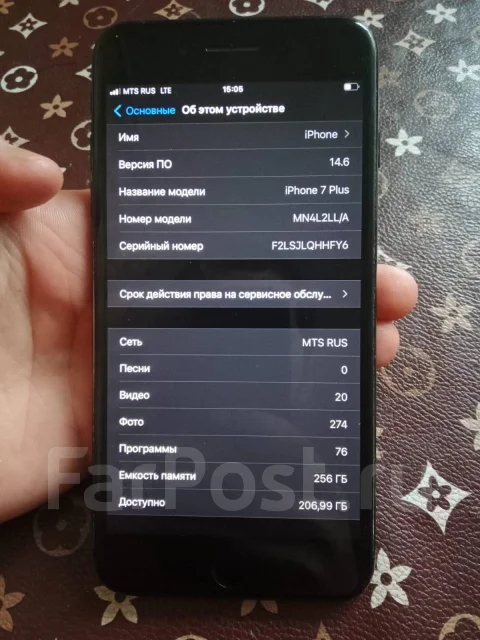 Apple iPhone 7 Plus. �����, ������, 4G LTE, NFC ����
