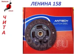 ���� ��������� Antech ISD015 Isuzu 1-31240-307-1 ����