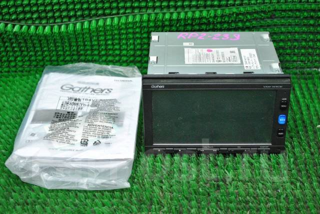 Gathers Vxm 164csi Magnitoly Vo Vladivostoke