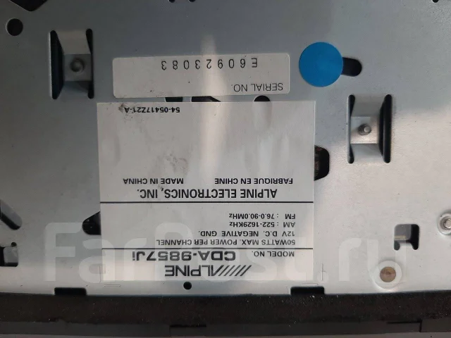 Alpine CDA-9857Ji ����