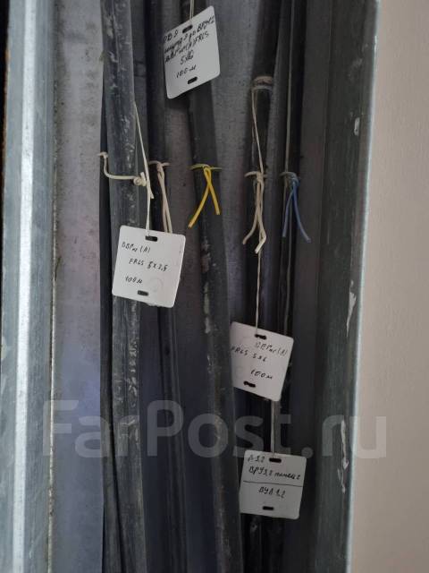 Электромонтажник, слаботочник, работа в ИП Беляева Е. А. во ...