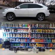 ������� ����� Toyota Harrier 30 (������ ����) 44200-48080 4420048080 ����