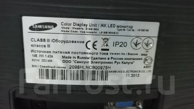 Samsung. 19" ����