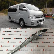 ������� ����� Hiace 200 LHD, ������� ���� ����� ���� 44200-26550 ����