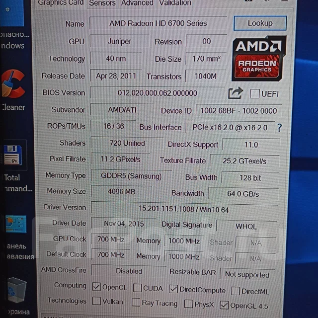 AMD ����