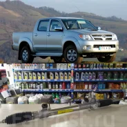 ������� ����� Toyota Fortuner Hilux VIGO ����� ���� 44200-0K020 ����
