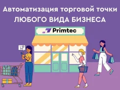 �������� ������ � ������ ������ ����