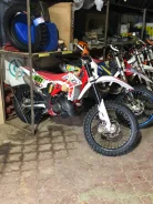 Beta RR 2T 300. ��������, � �������� ����