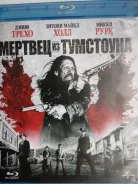 ������� "������� �� ���������" - 2013�. /Blu-ray, ��������/ ����
